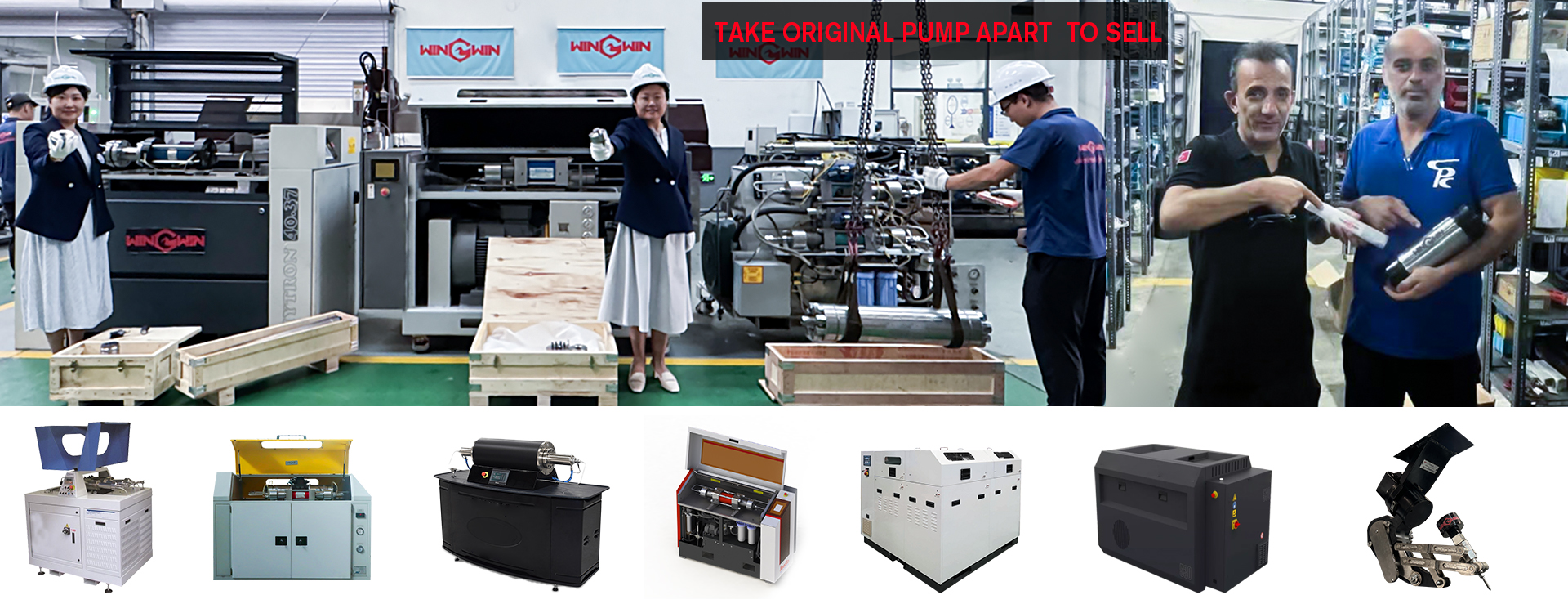 ALL pump parts